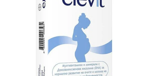 Pregnancy Multivitamin